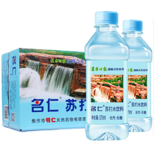 名仁蘇打水